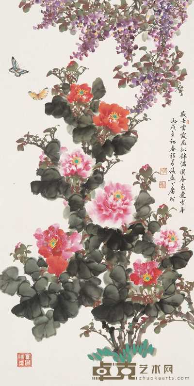 程家焕 2006年作 紫气春华 立轴 138×69cm
